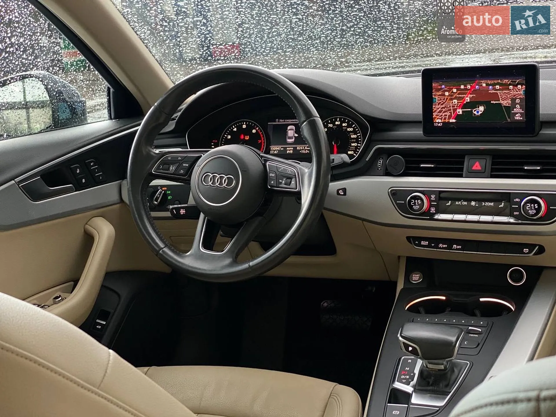 2016 Audi A4 - мініатюра 58