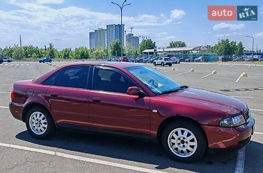 Седан Audi A4 1999 в Києві