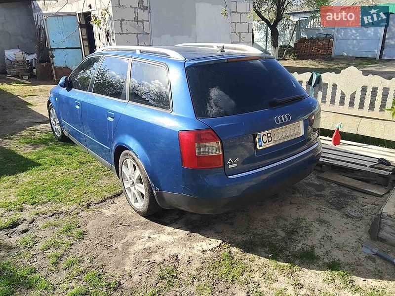 Універсал Audi A4 2002 в Горі