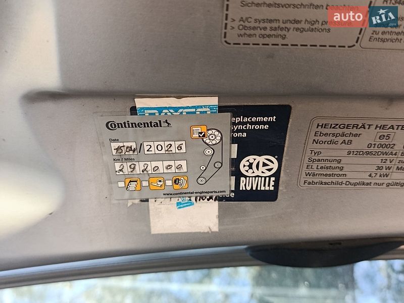 Универсал Audi A4 2006 в Славуте фото 37 Универсал Audi A4 2006 в Славуте