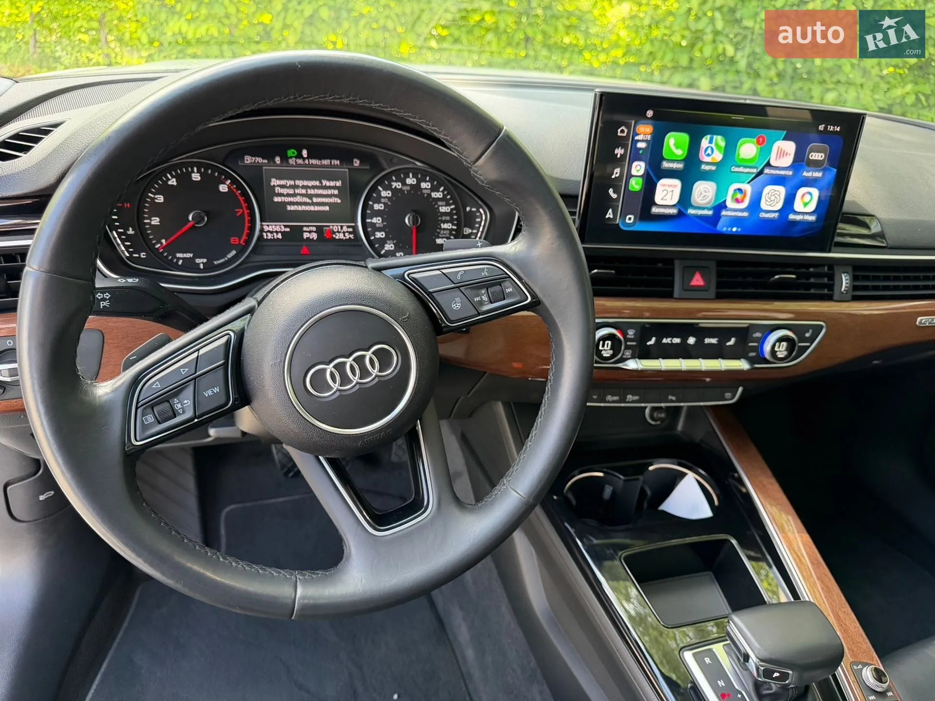 2022 Audi A4 - мініатюра 46