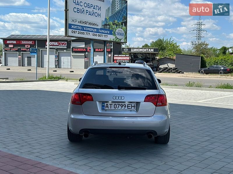 Универсал Audi A4 2007 в Ивано-Франковске