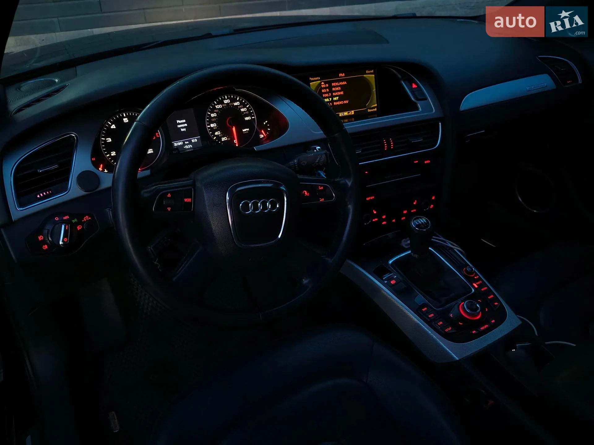 2010 Audi A4 - мініатюра 10
