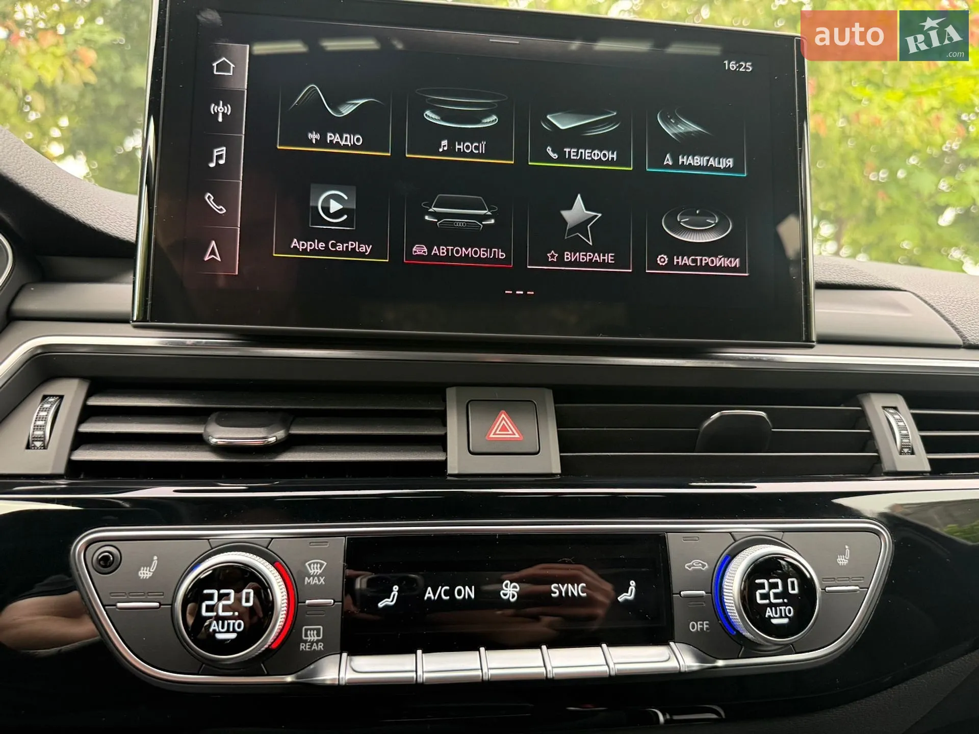 2021 Audi A4 - мініатюра 43