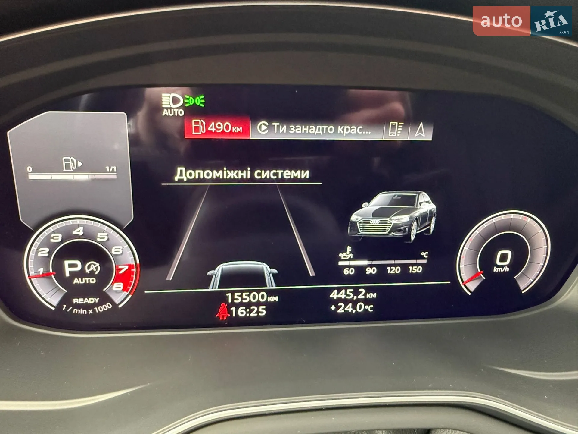 2021 Audi A4 - мініатюра 46
