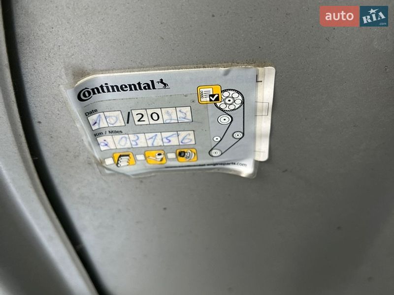 Седан Audi A4 2003 в Звягелі
