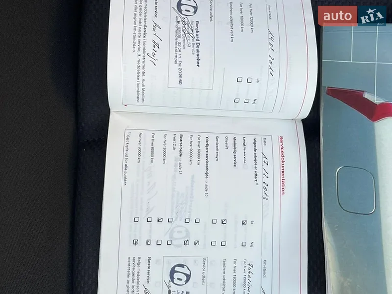 Седан Audi A4 2003 в Звягелі документ