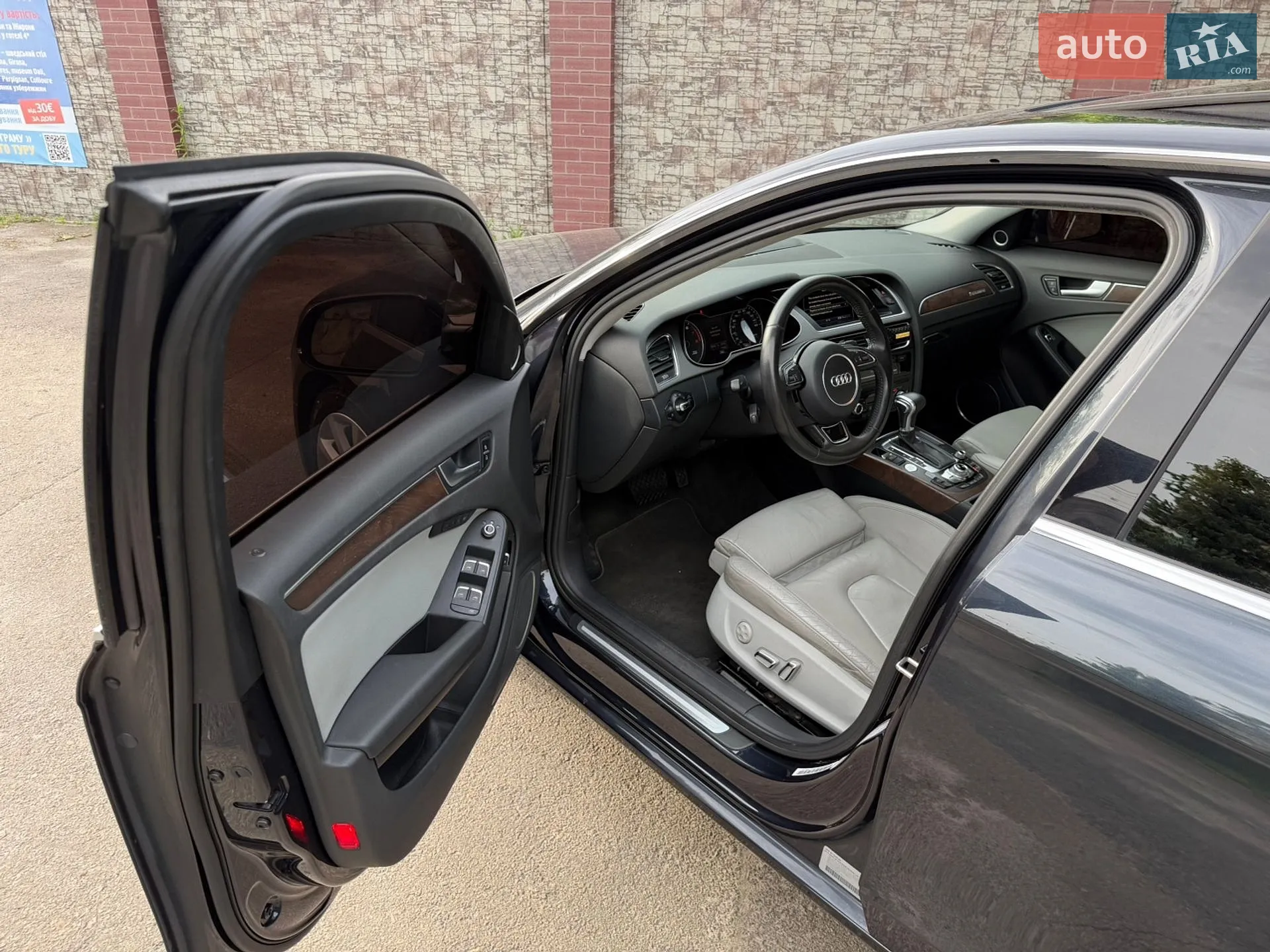 2012 Audi A4 - мініатюра 7