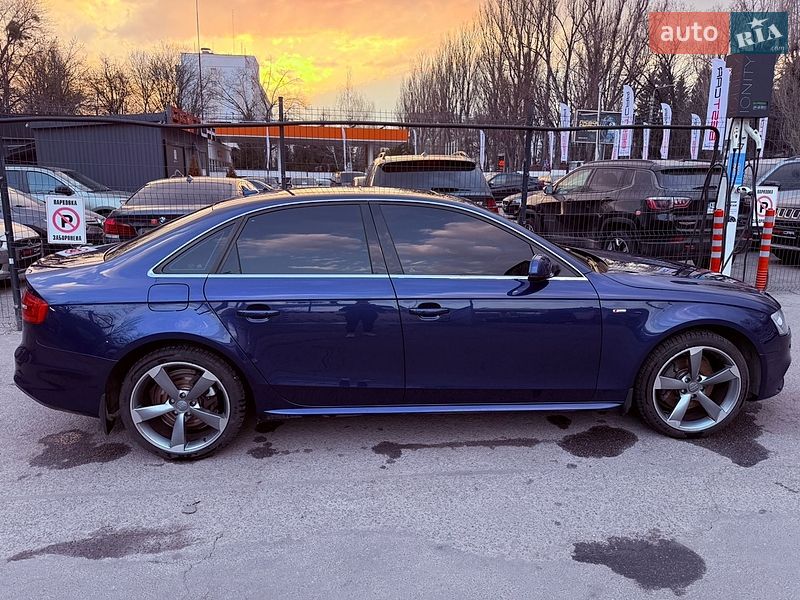 2015 Audi A4, VIN WAUAFAFLB0N018345:plate — фото 1 (autoria)