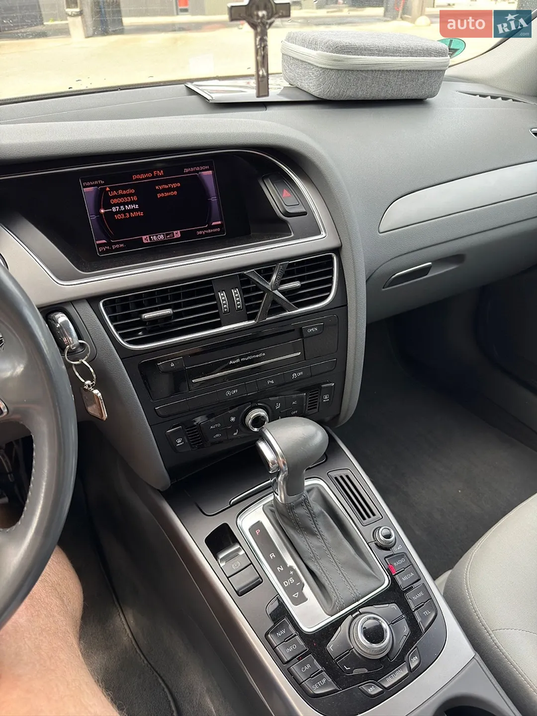 2013 Audi A4 - мініатюра 17