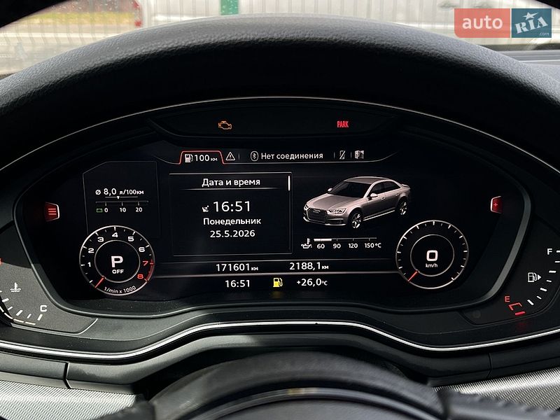 Седан Audi A4 2016 в Коломые