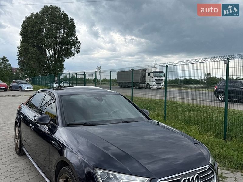 2016 Audi A4, VIN WAUKMAF48HN048841:plate — фото 1 (autoria)