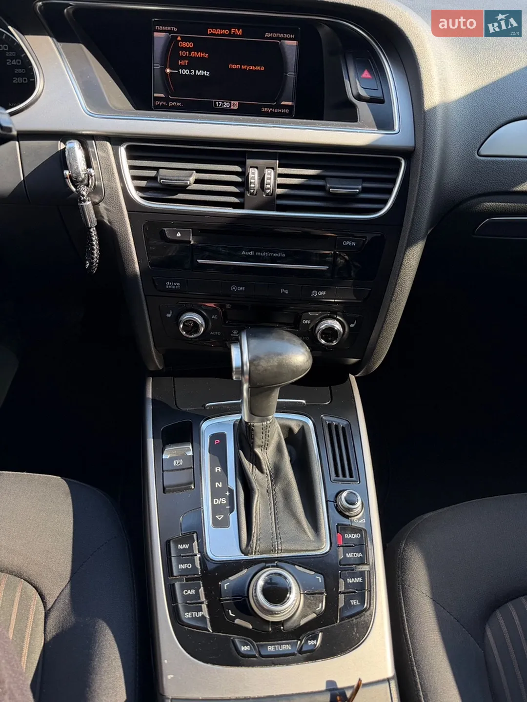 2014 Audi A4 - мініатюра 13