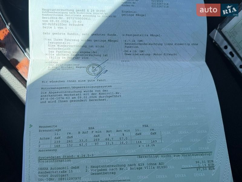 Седан Audi A4 2008 в Ніжині