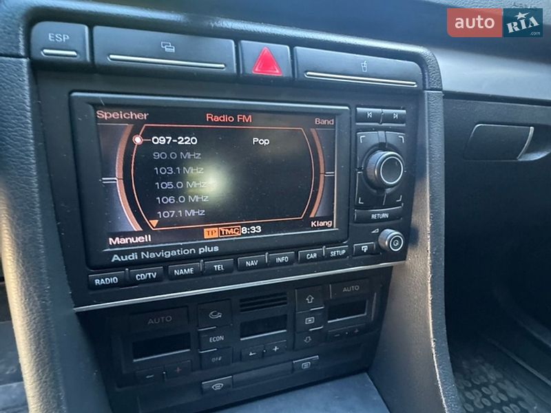Универсал Audi A4 2007 в Хмельницком