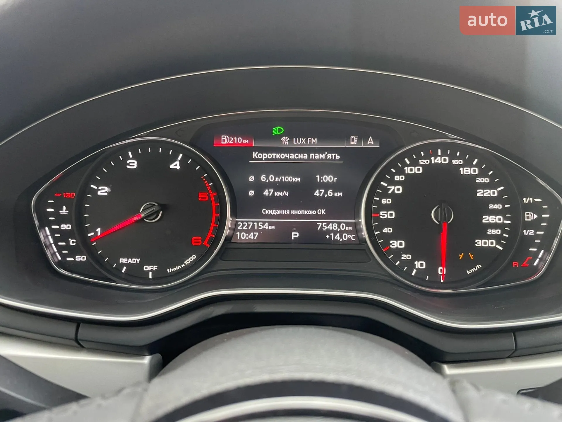 2020 Audi A4 - мініатюра 12