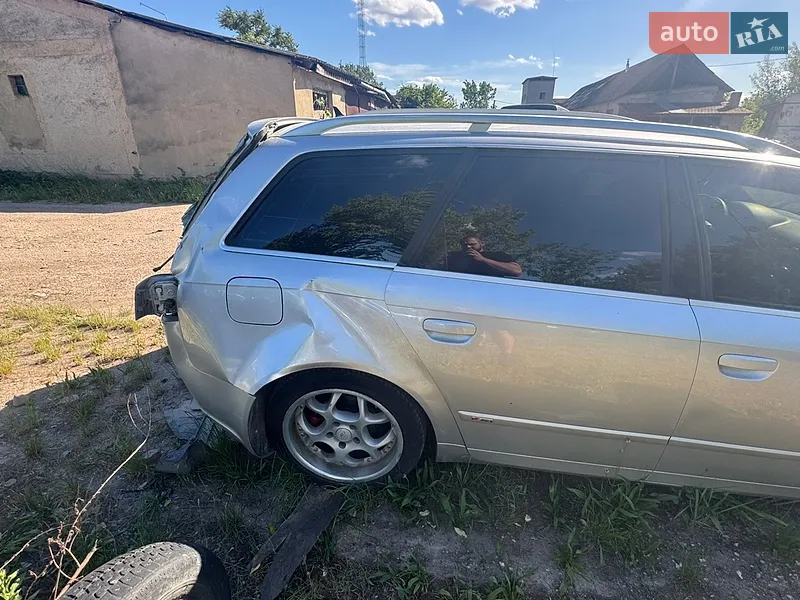 Audi A4 2008 VIN WAUZZZ8E48A012950 фото оголошення 5 з 45