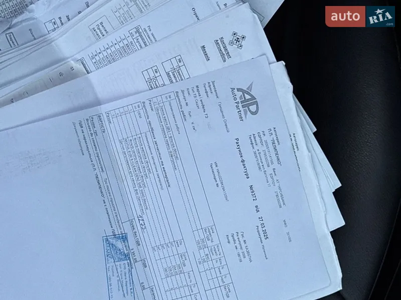 Седан Audi A4 2008 в Вінниці документ