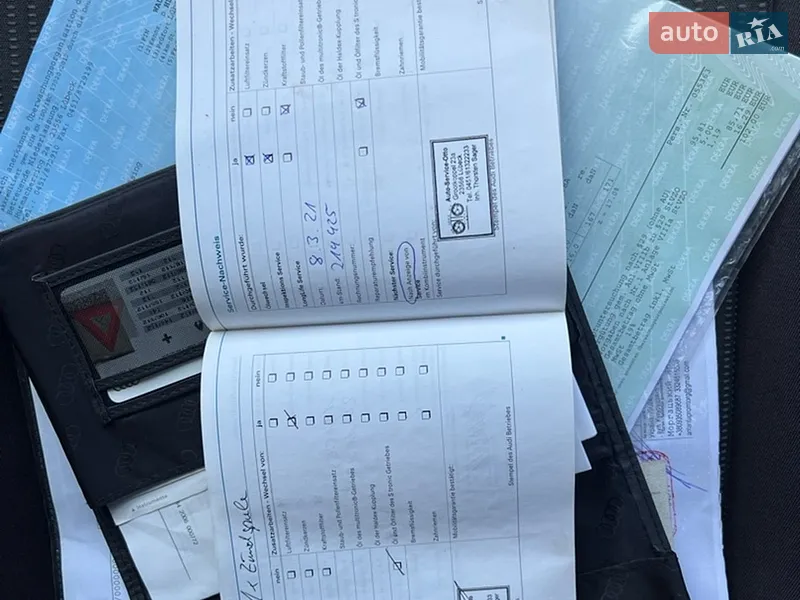 Седан Audi A4 2007 в Тернополі документ