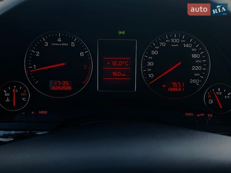 Седан Audi A4 2002 в Краснограді
