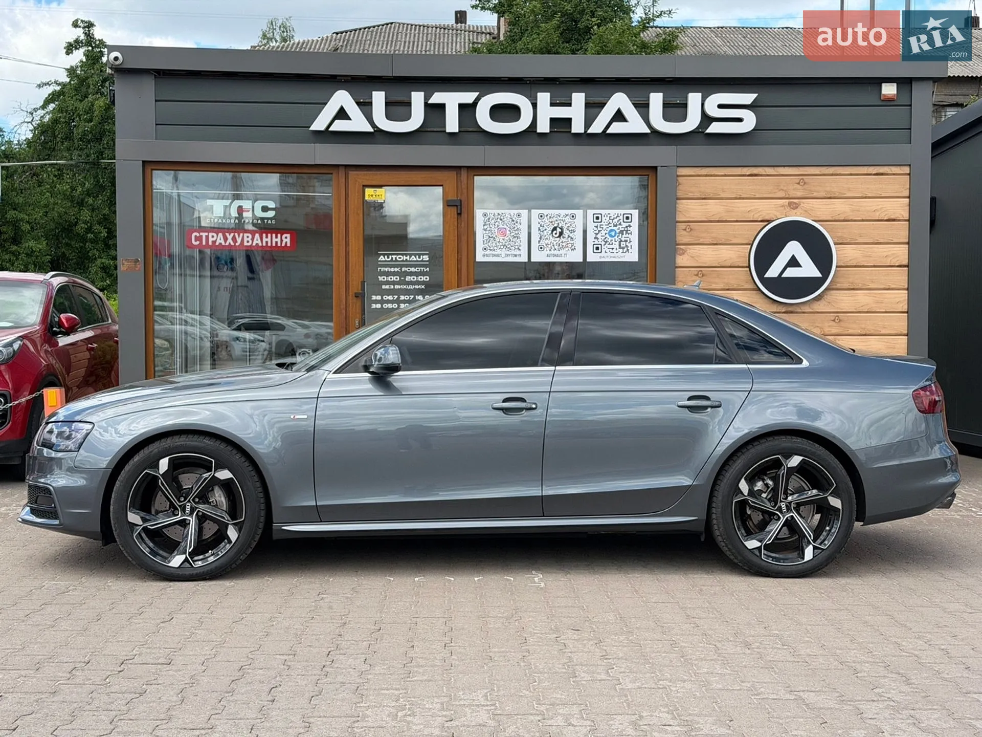 2015 Audi A4 - мініатюра 5
