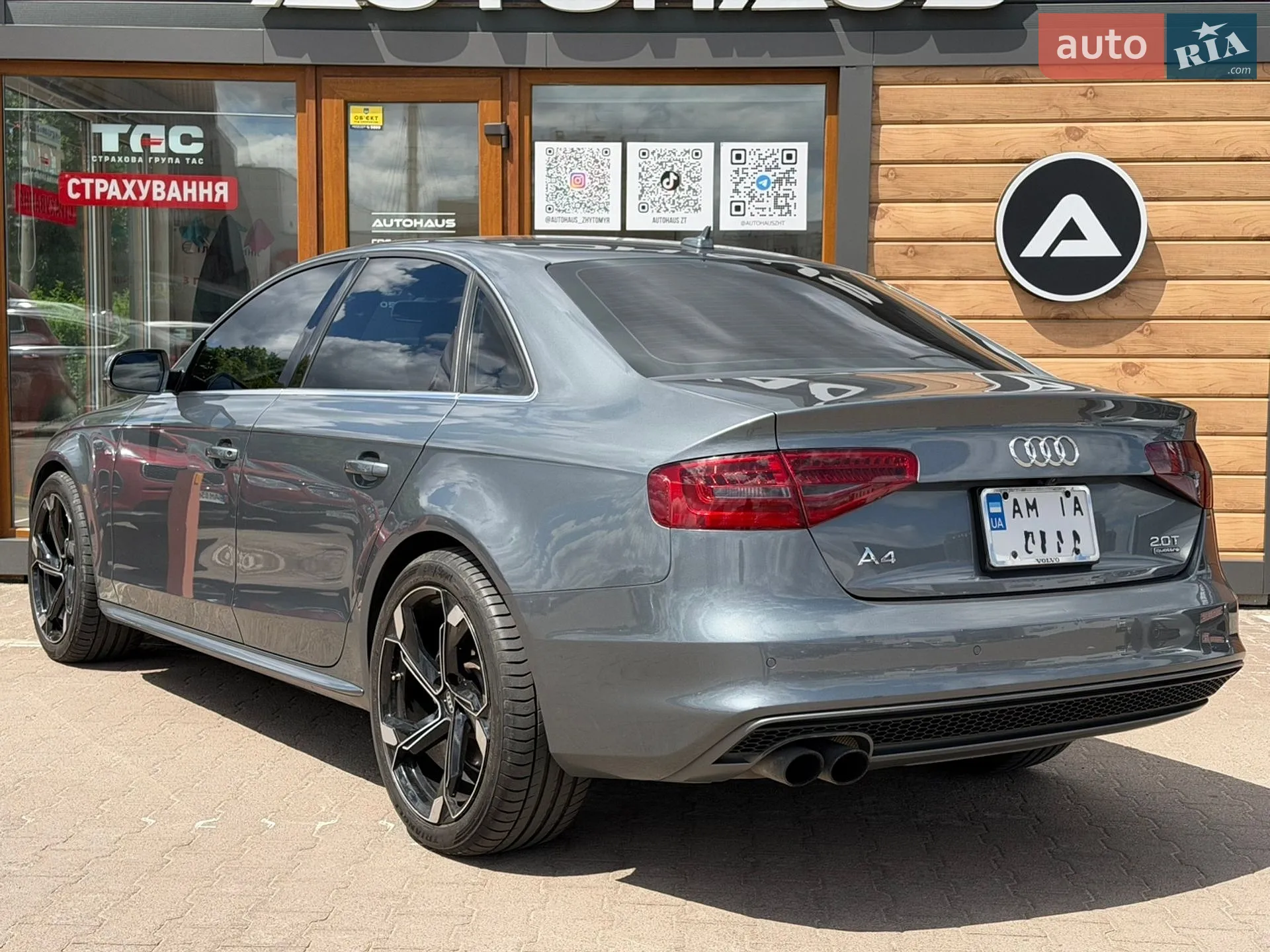 2015 Audi A4 - мініатюра 8