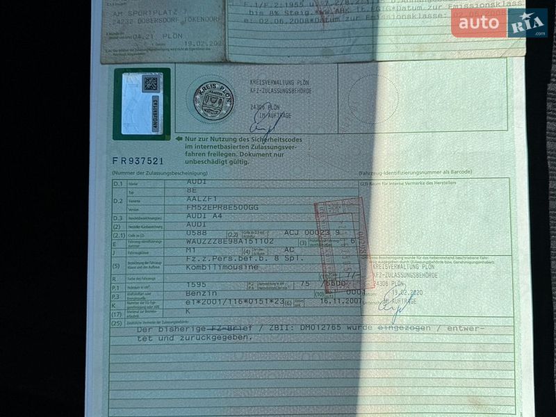 Універсал Audi A4 2008 в Кременчуці