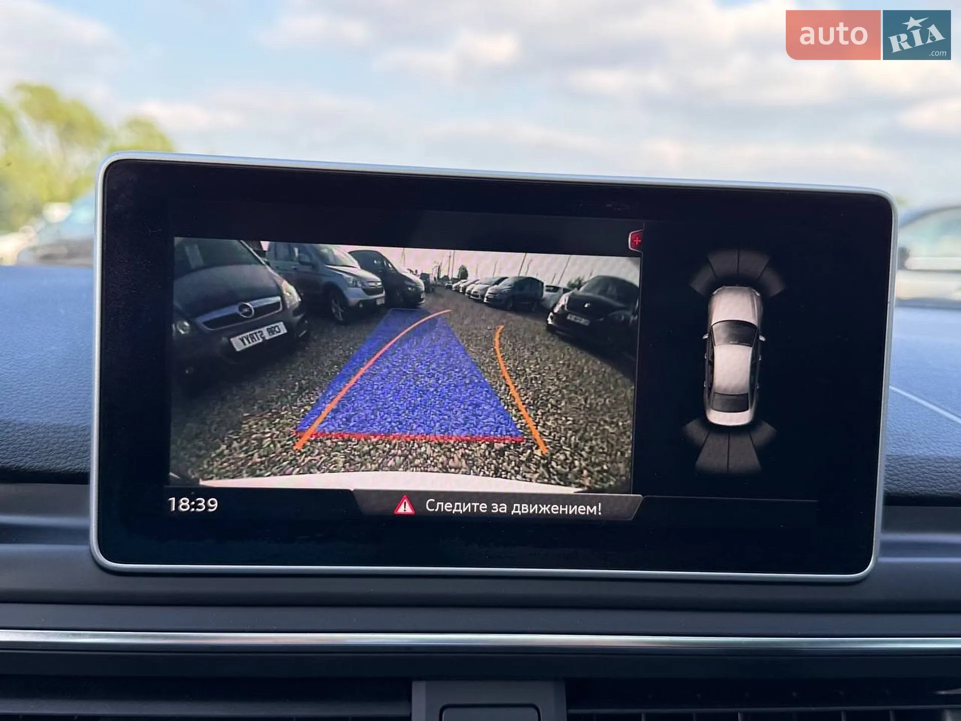 2015 Audi A4 - мініатюра 51