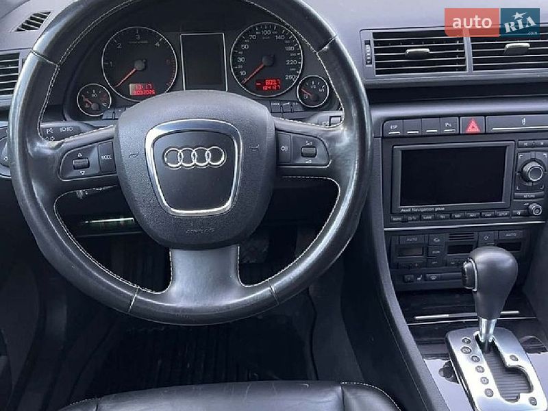 Универсал Audi A4 1995 в Днепре