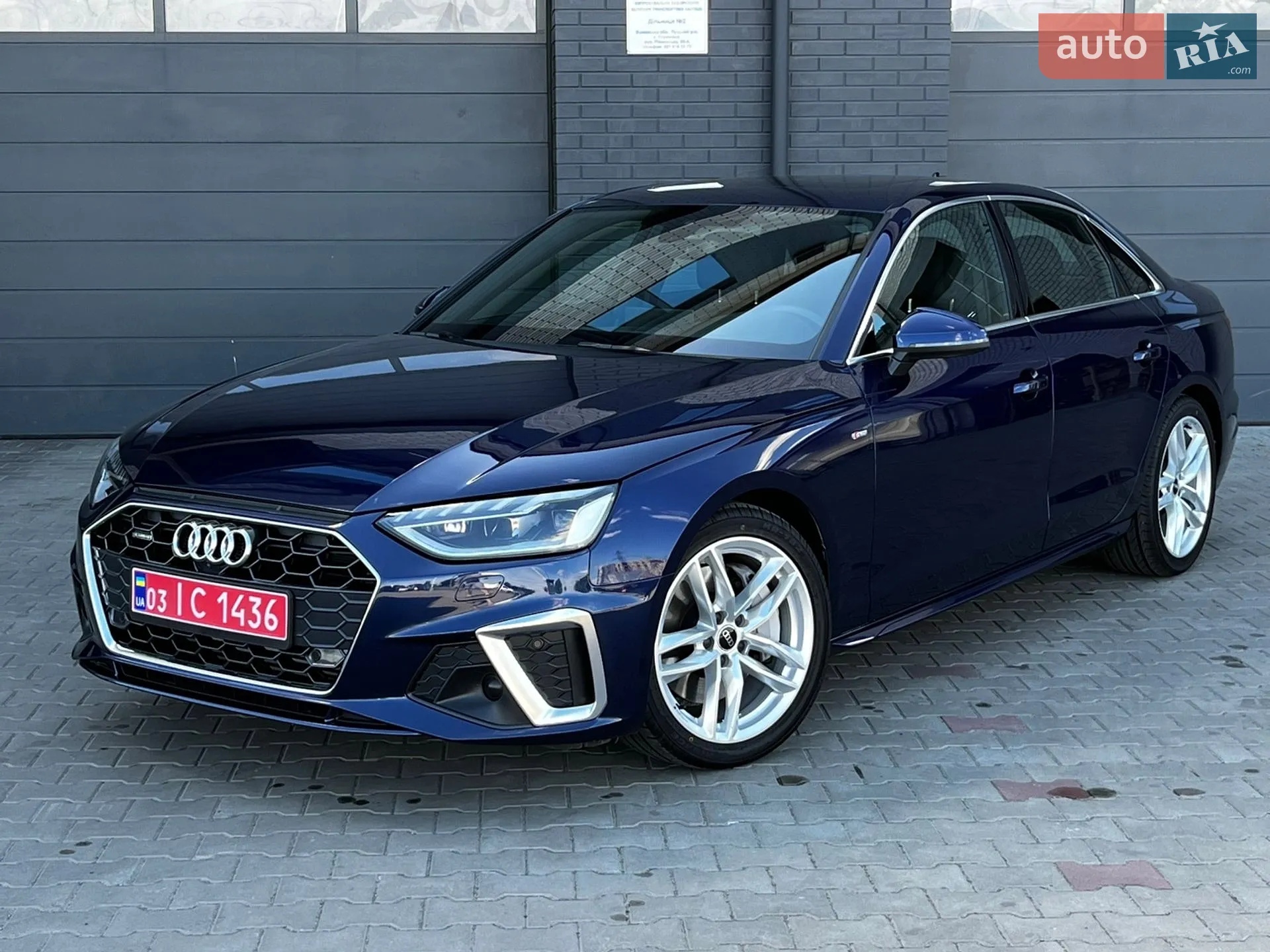2024 Audi A4 - мініатюра 23