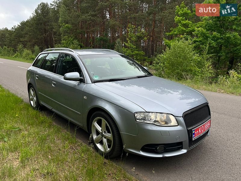 2007 Audi A4, VIN WAUZZZ8E88A097601:plate — фото 1 (autoria)