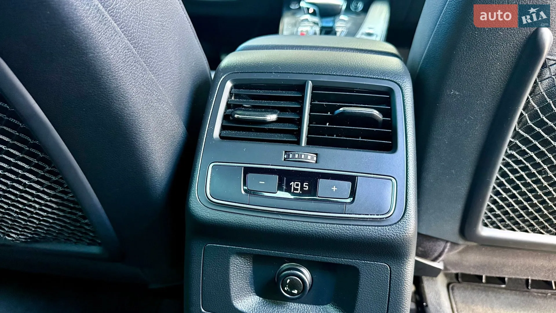 2017 Audi A4 - мініатюра 38