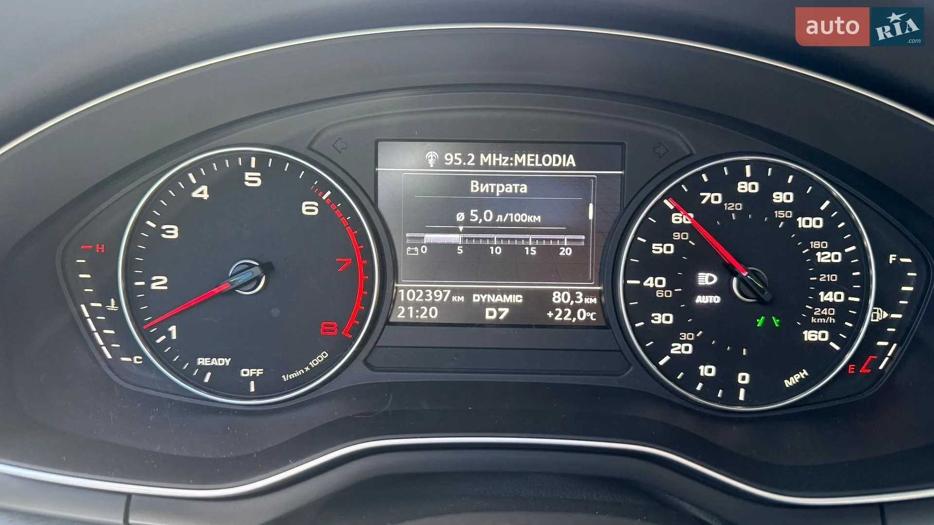 2017 Audi A4 - мініатюра 45