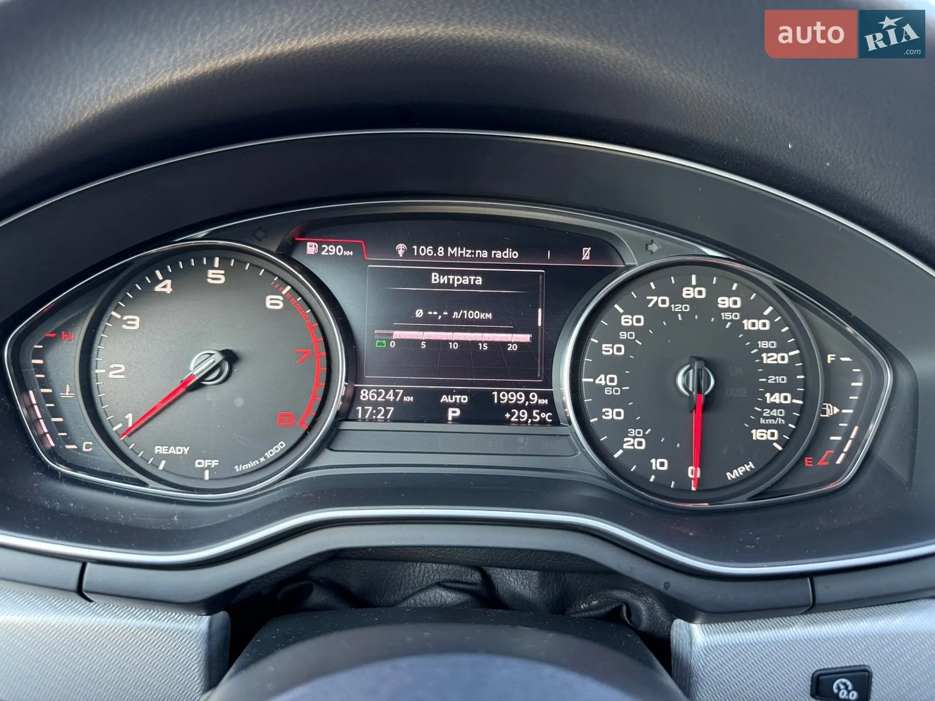 2018 Audi A4 - мініатюра 64