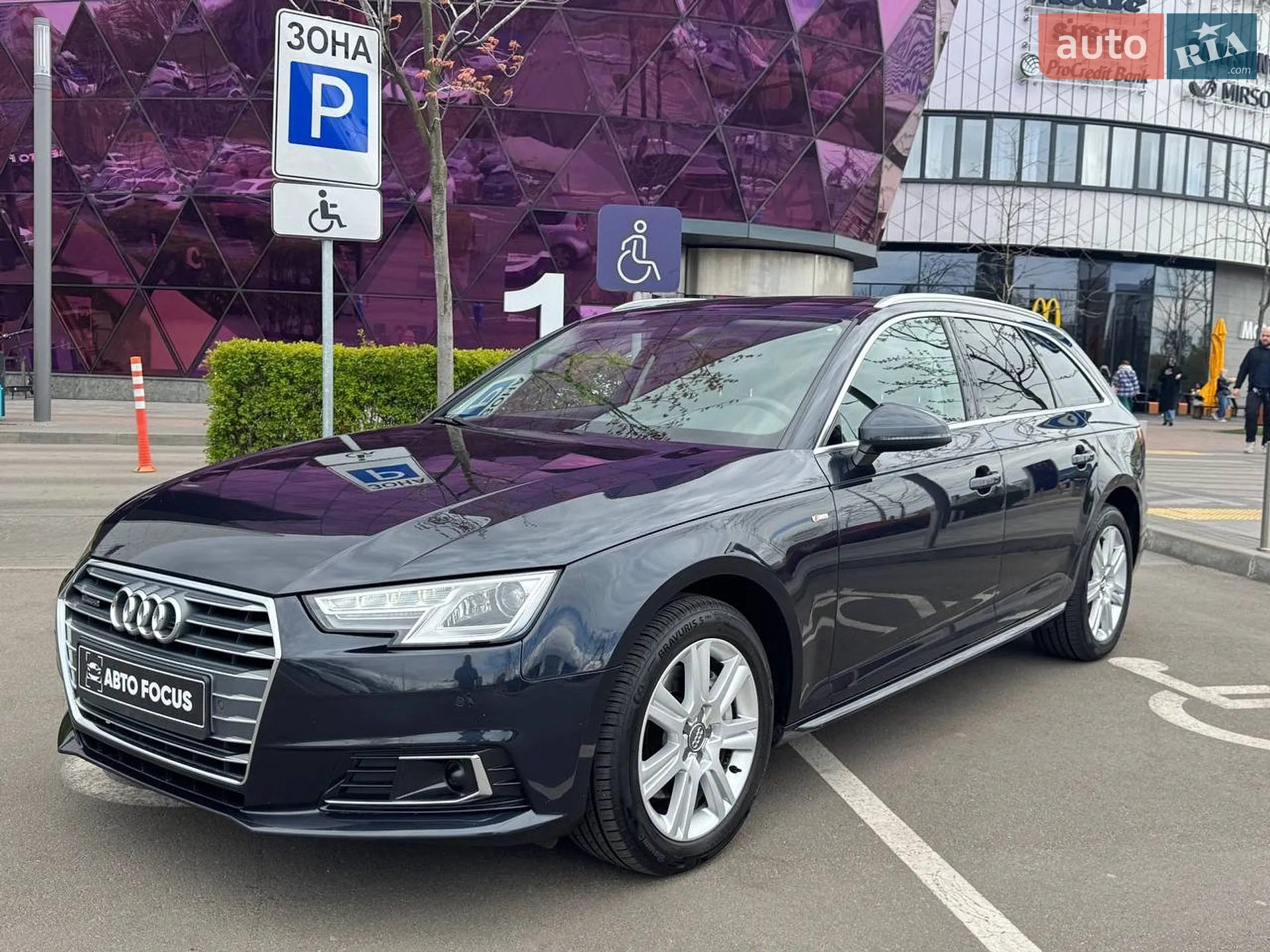 2018 Audi A4 - мініатюра 4