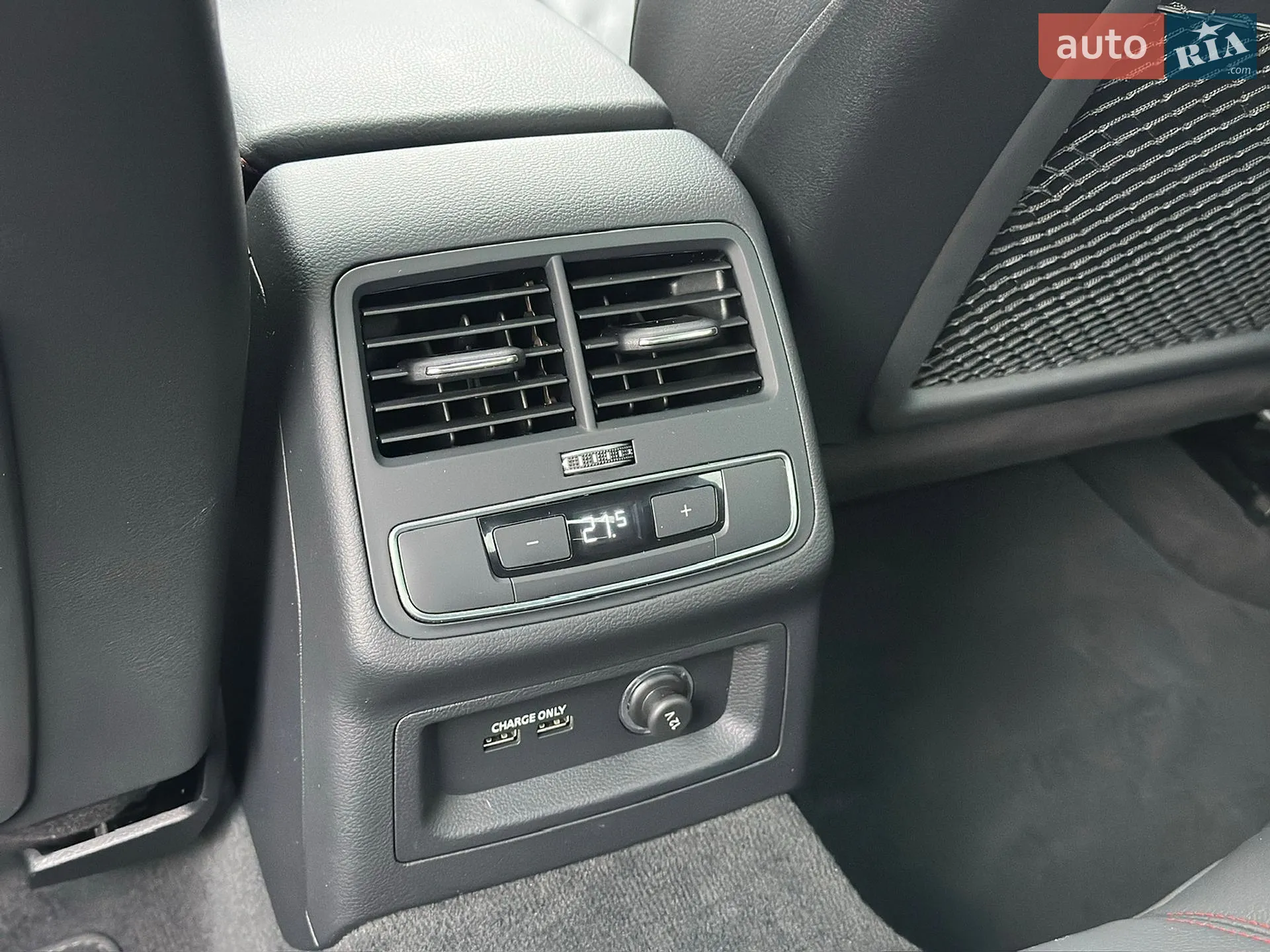 2019 Audi A4 - мініатюра 47