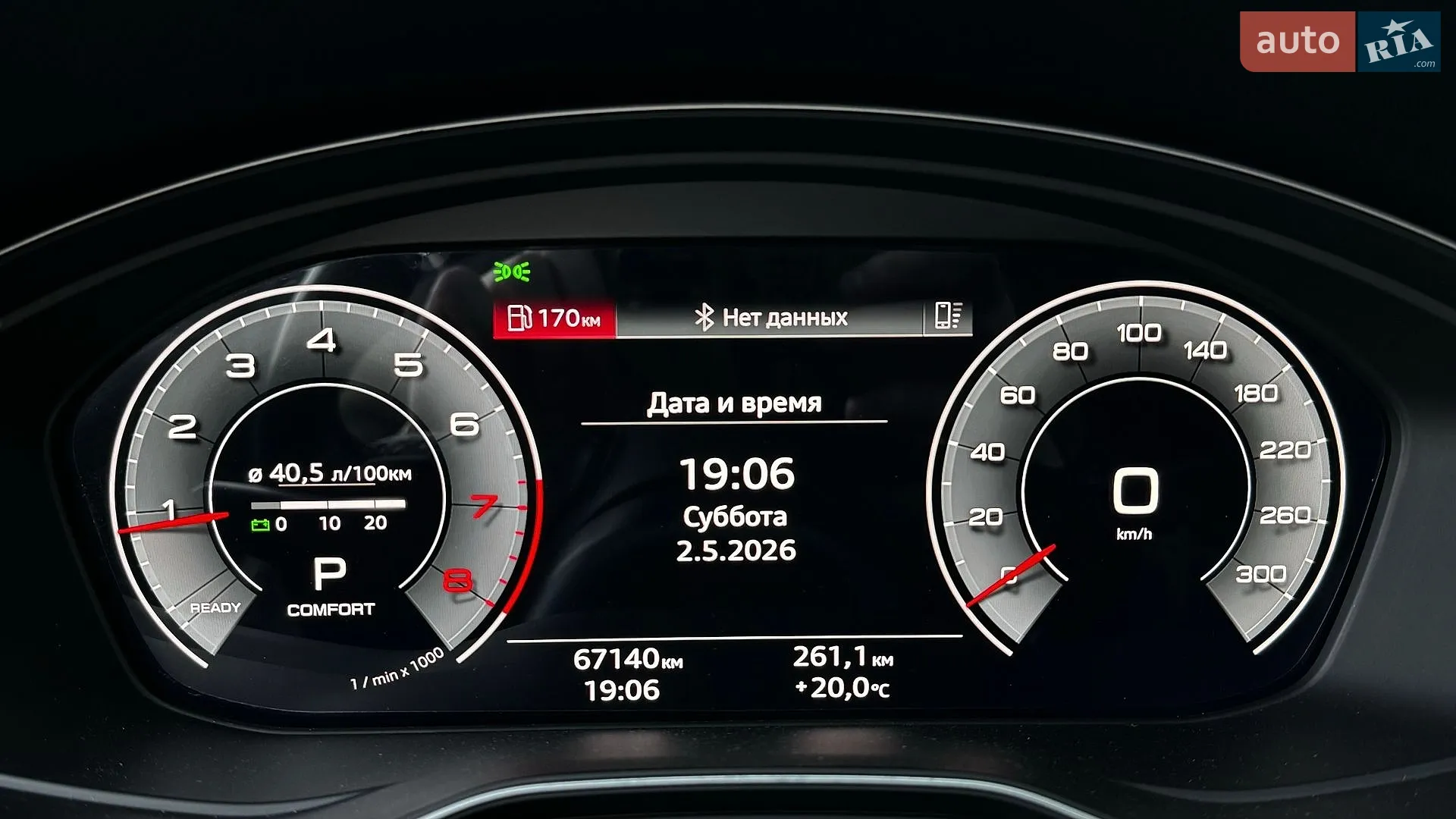 2022 Audi A4 - мініатюра 36