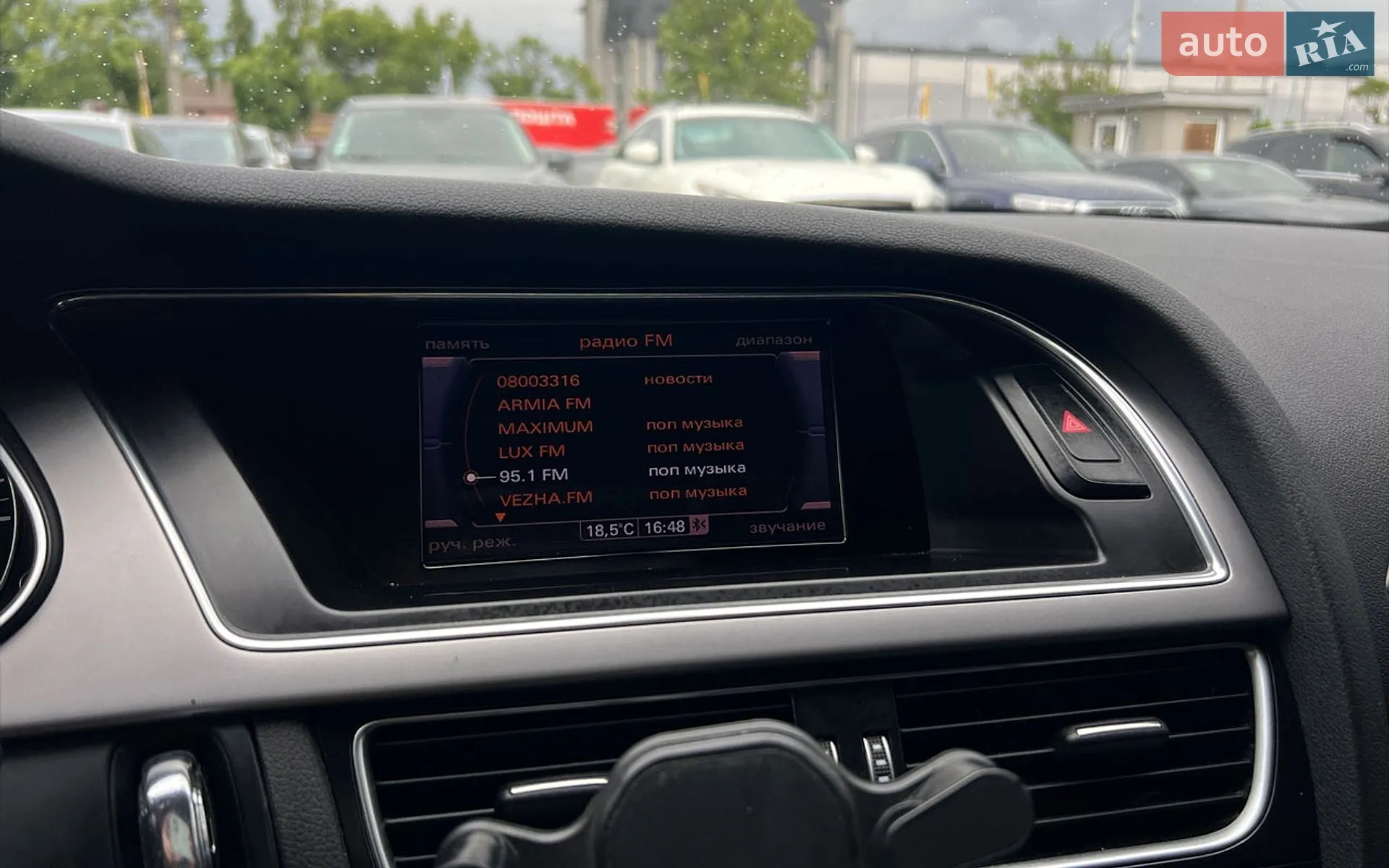 2013 Audi A4 - мініатюра 16