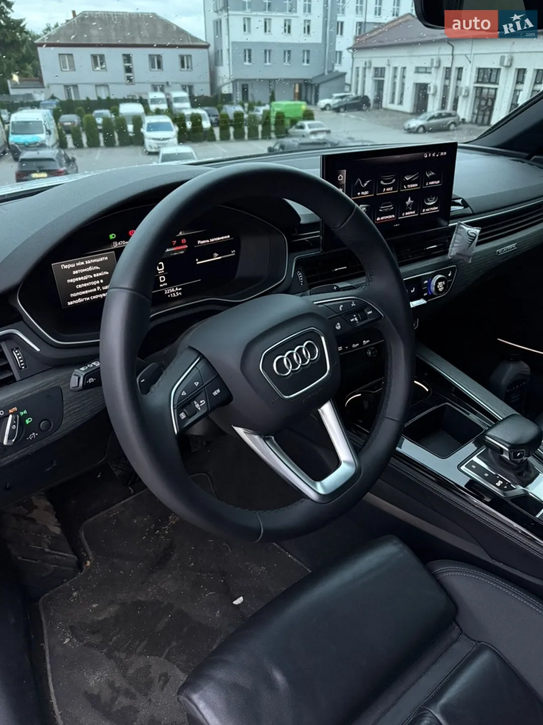 2023 Audi A4 - мініатюра 19