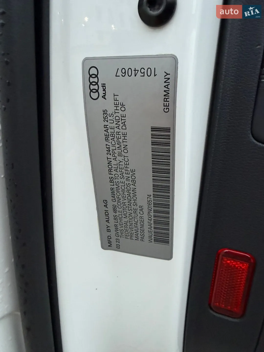 2023 Audi A4 - мініатюра 33