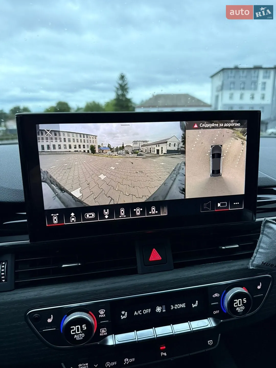 2023 Audi A4 - мініатюра 47
