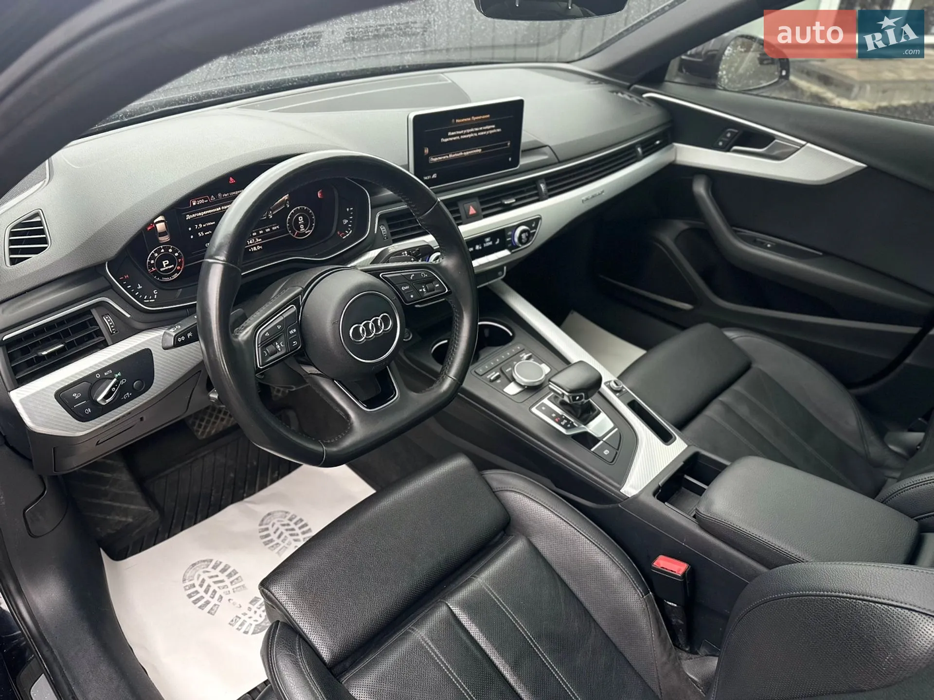 2017 Audi A4 - мініатюра 15