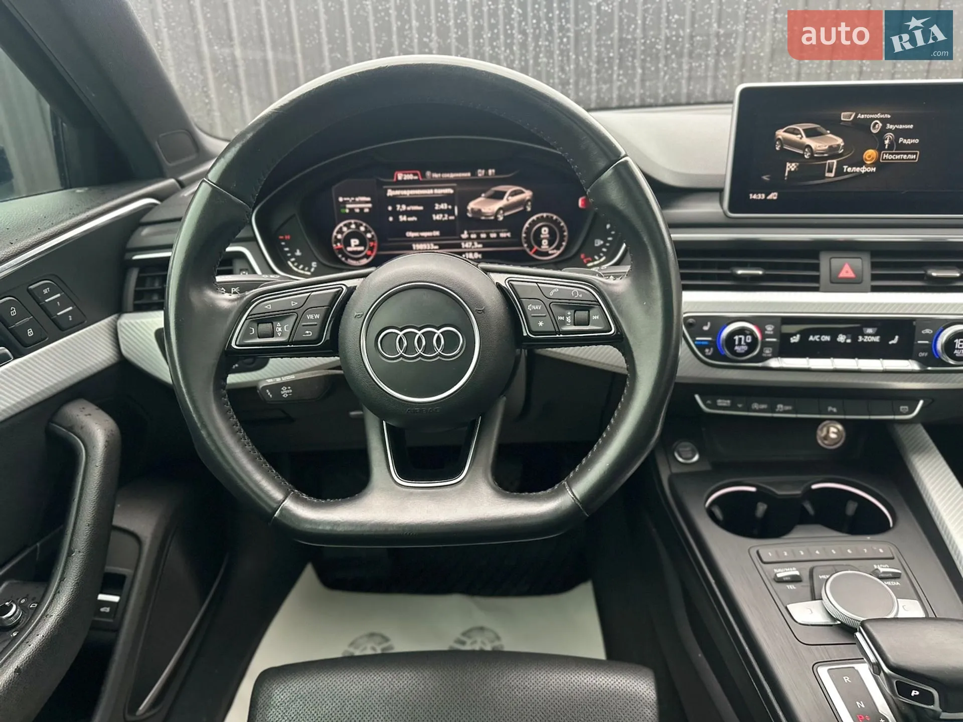 2017 Audi A4 - мініатюра 18