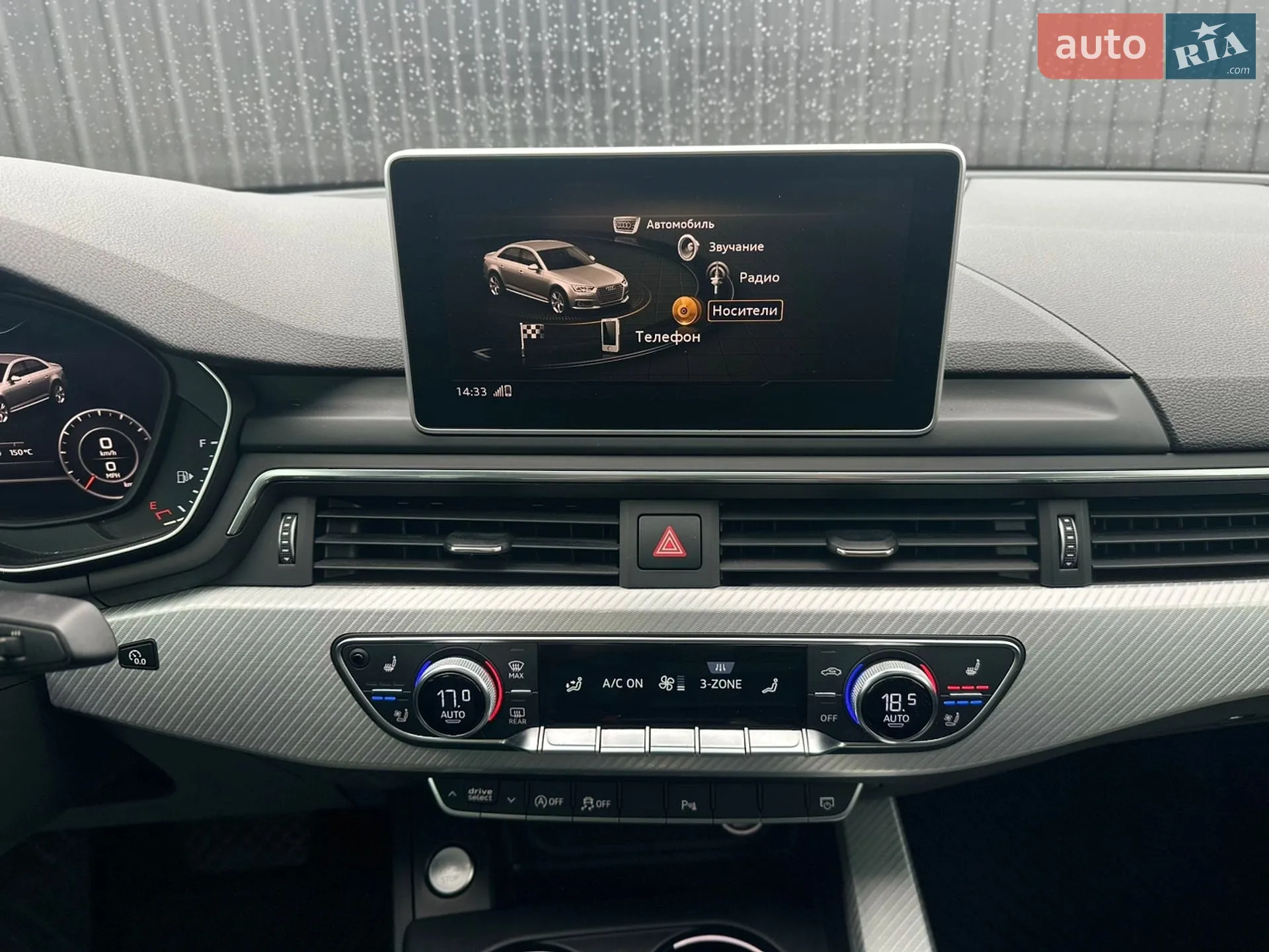 2017 Audi A4 - мініатюра 22
