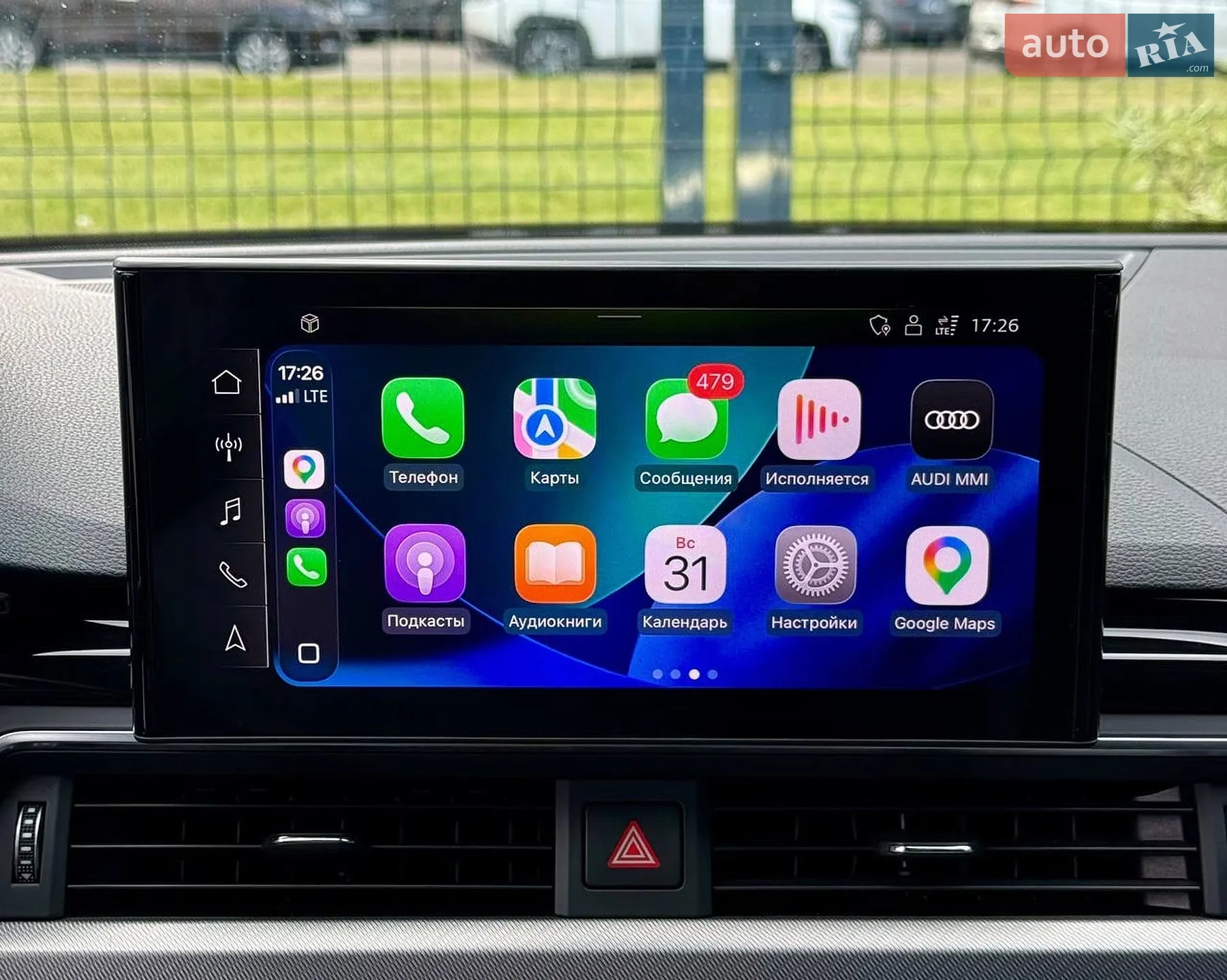 2019 Audi A4 - мініатюра 39