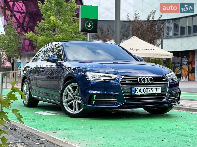 2016 Audi A4, VIN WAUZZZF43GA095649:plate — фото 1 (autoria)