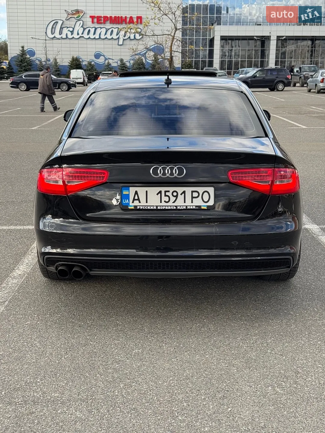 2015 Audi A4 - мініатюра 15
