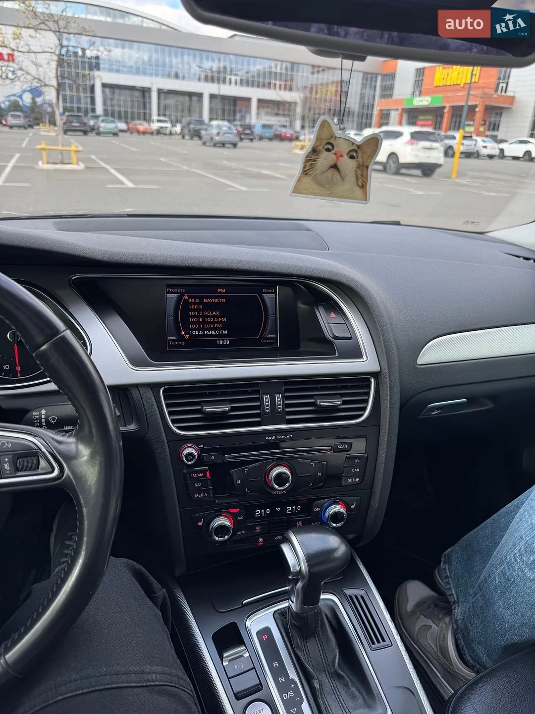 2015 Audi A4 - мініатюра 24