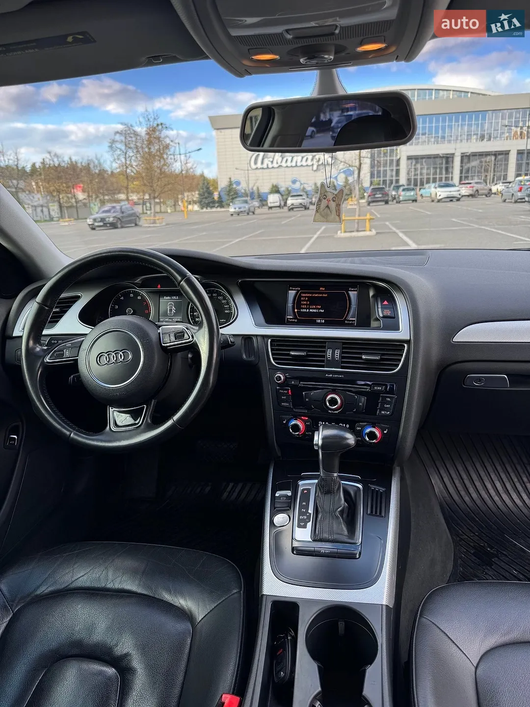 2015 Audi A4 - мініатюра 29