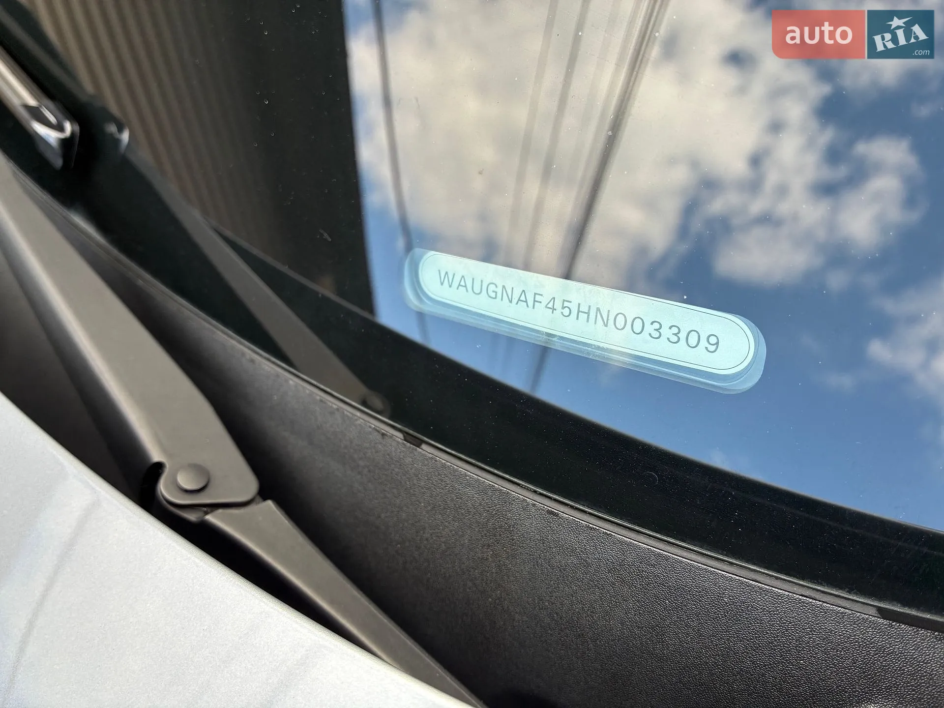 2015 Audi A4 - мініатюра 33